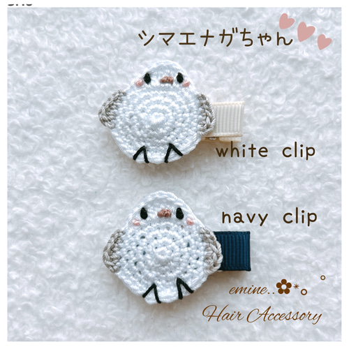 カヤ　☪︎⋆☽様おまとめ。レジン シマエナガ 猫 ヘアクリップ ペンダント キャラクターから選ぶ,シマエナガ｜シマエナガ デコレーションヘア
