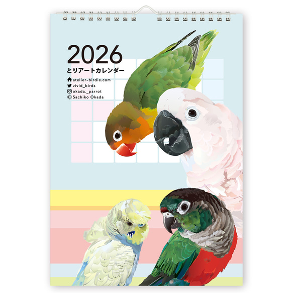 2026 鳥のカレンダー  Siegel Amazon.com: 2026 Calendar of Extremely Accurate Birds by Tommy