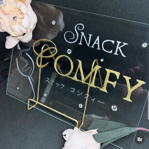 ガラスボード 記念品 看板 ネームプレート ウェルカムボード 結婚 出産