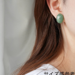 グリーンアベンチュリンとすずらんのピアス イヤリング  鈴蘭 金箔24k 鈴蘭 6枚目の画像