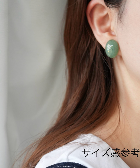 グリーンアベンチュリンとすずらんのピアス イヤリング  鈴蘭 金箔24k 鈴蘭 6枚目の画像