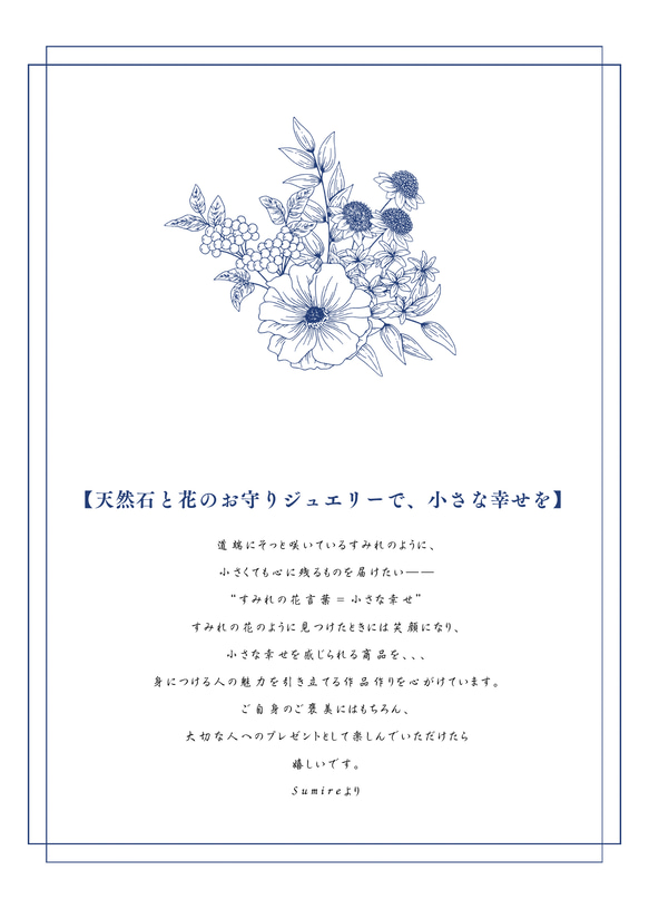 グリーンアベンチュリンとすずらんのピアス イヤリング  鈴蘭 金箔24k 鈴蘭 11枚目の画像