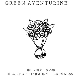 グリーンアベンチュリンとすずらんのピアス イヤリング  鈴蘭 金箔24k 鈴蘭 10枚目の画像