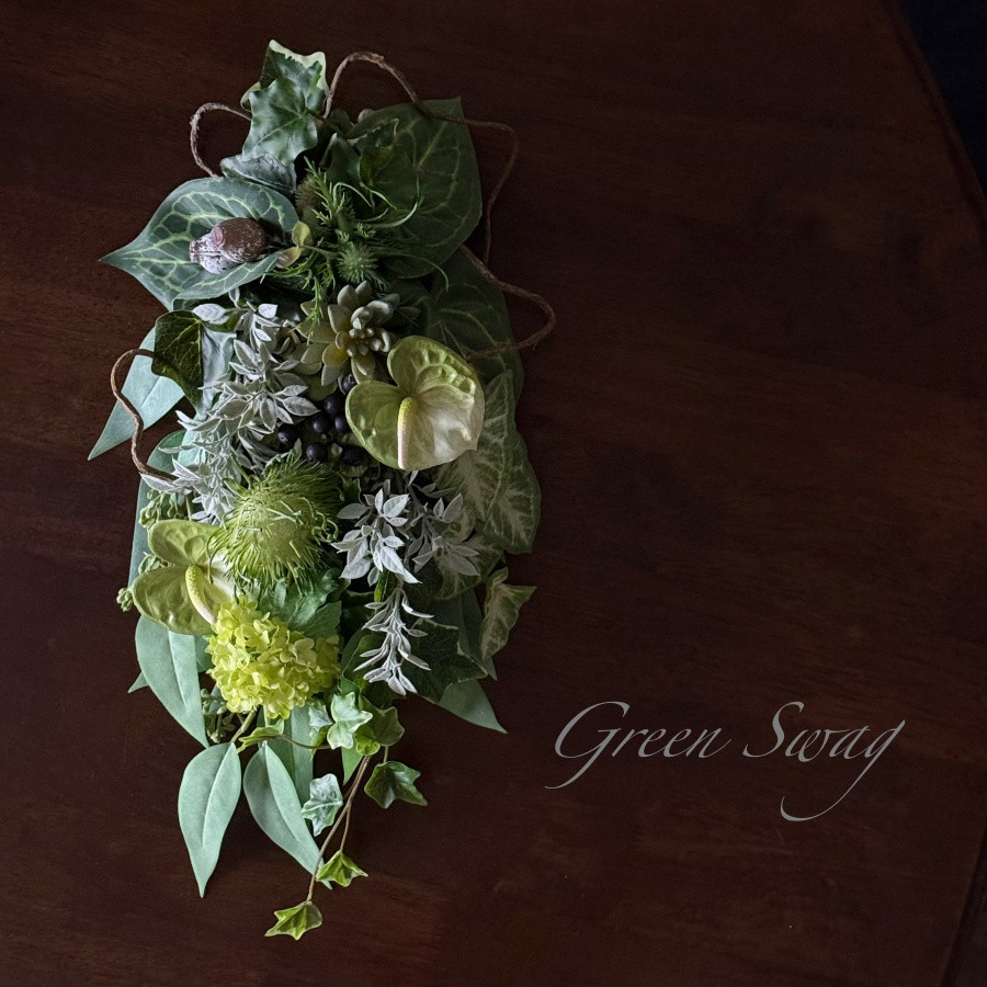 新生活に【グリーンスワッグ】アンスリウム ピンクッション エケベリアのシックな壁掛けアレンジ｜アーティフィシャルフラワー