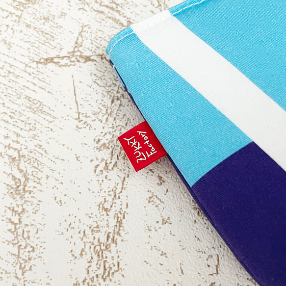 ワケありな逸品《送料無料》ふんわりミニポーチ 海 6枚目の画像