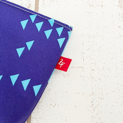 ワケありな逸品《送料無料》ふんわりミニポーチ 海 5枚目の画像