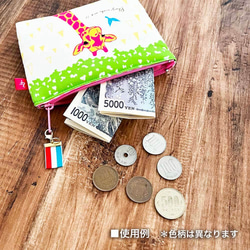 ワケありな逸品《送料無料》ふんわりミニポーチ 海 13枚目の画像