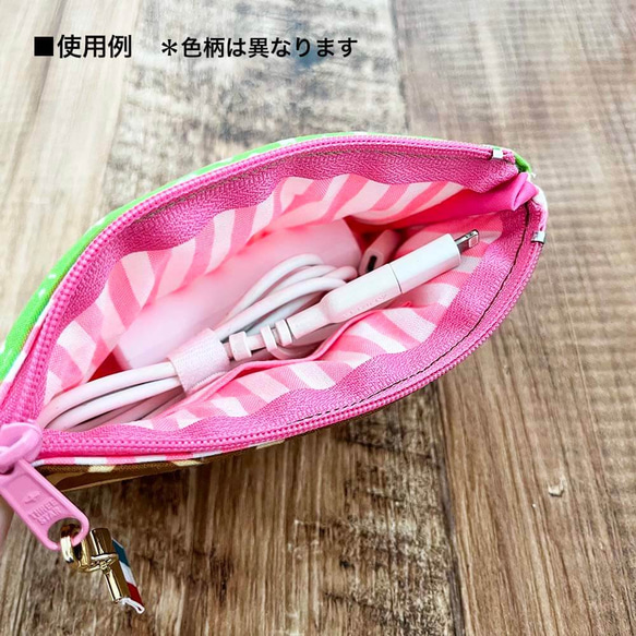 ワケありな逸品《送料無料》ふんわりミニポーチ 海 15枚目の画像