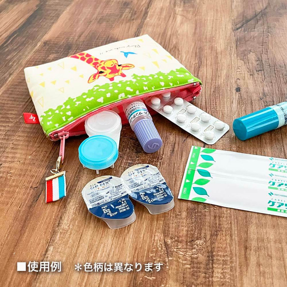 ワケありな逸品《送料無料》ふんわりミニポーチ 海 12枚目の画像