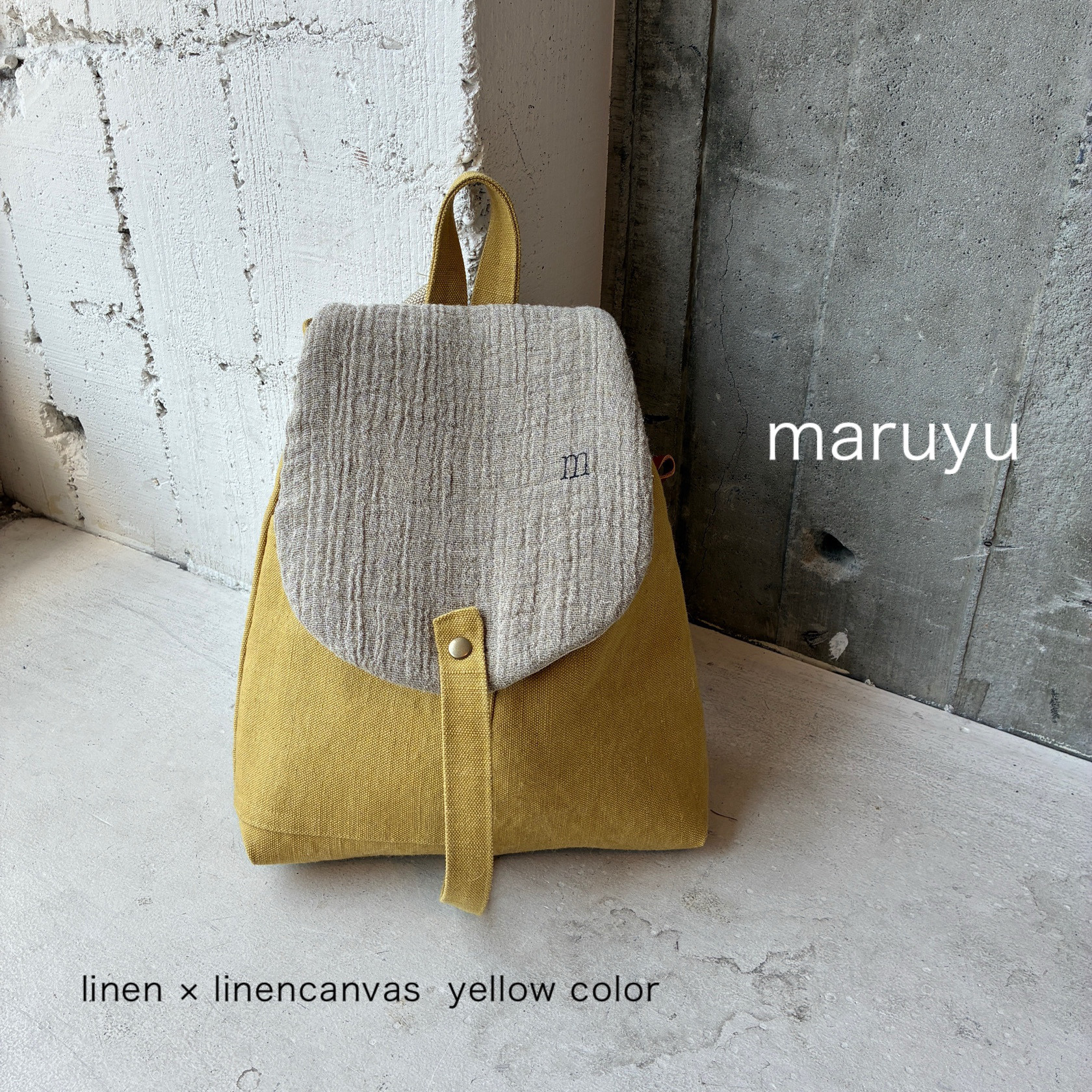 -maruyu- 麻ジュートの小さめリュック