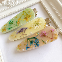 お好きなイニシャルで♪キラキラレジンイニシャルキーホルダー