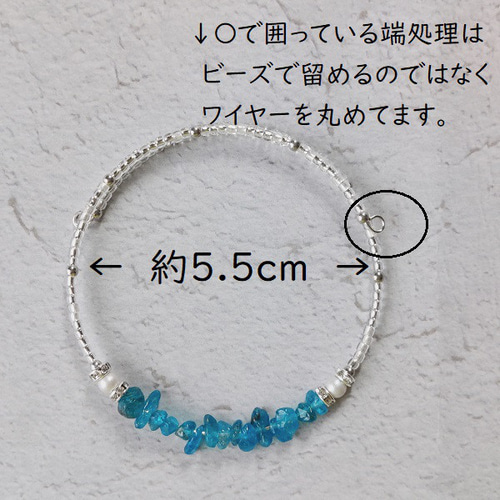 新作】チェコビーズくすみピンクメモリーワイヤー（形状記憶ワイヤー