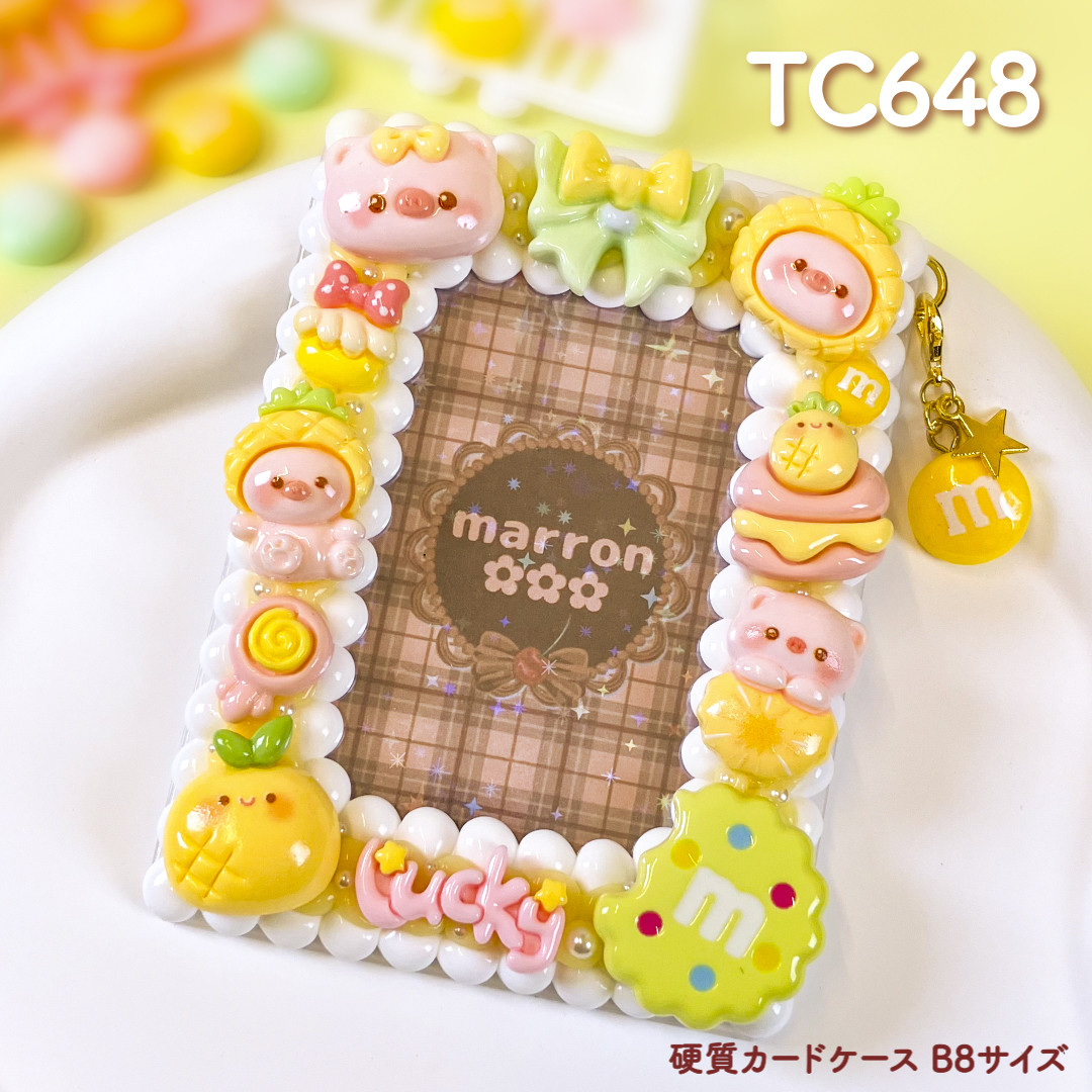 ホイップデコ　まとめ売り　トレカケース　ハンドメイド