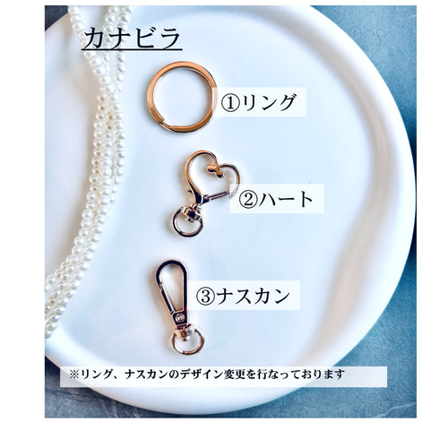 バレエ イニシャルキーホルダー 名入れ お揃い プチギフト 発表会