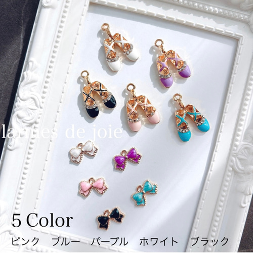 バレエ発表会プレゼント プチギフト 選べるカラー めじるし