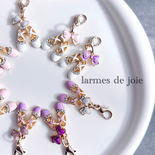 バレエ発表会プレゼント プチギフト 選べるカラー めじるしチャーム