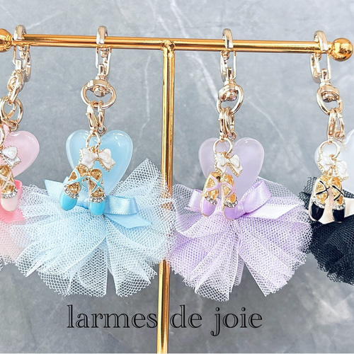 バレエキーホルダー 名入れ ギフト 発表会 バレリーナ バレエ チュチュ