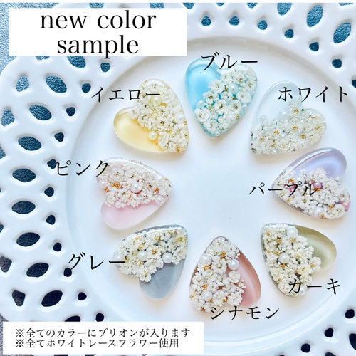 バレエキーホルダー 名入れ ギフト 発表会 バレリーナ バレエ チュチュ