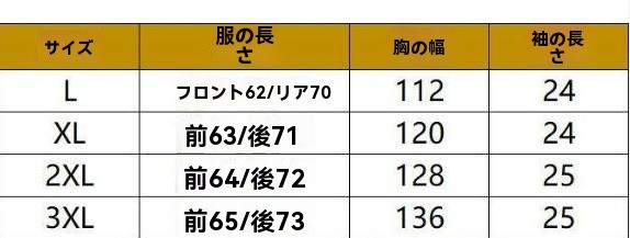 レディース 半袖 花柄 ゆったりトップス