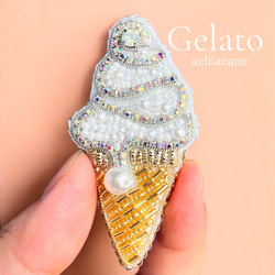メロンソーダのビーズ刺繍ブローチ ソーダフロート クリーム