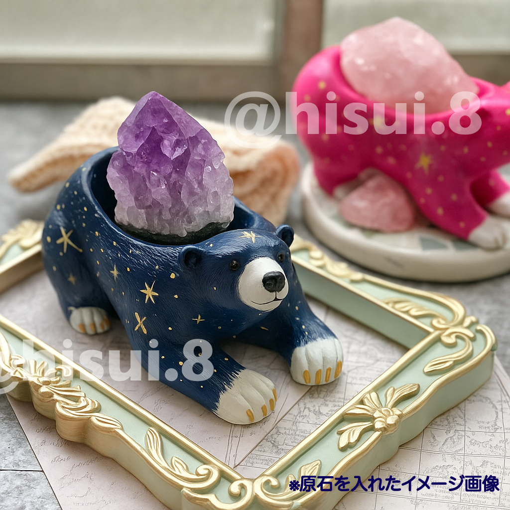 天然石・アクセサリー浄化ベッド　星空クマちゃん （ノクターンネイビーandスターリングピンク）御守アート