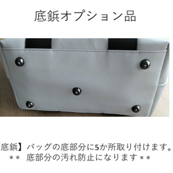 【ファスナー入口】メタリックカラートートバッグ（グレー）SＳサイズ 8枚目の画像