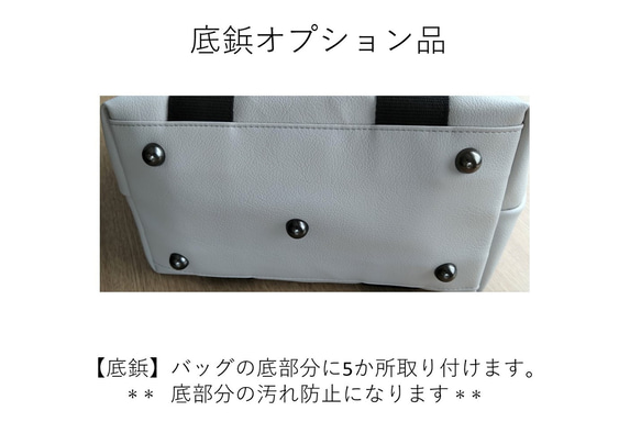 【ファスナー入口】メタリックカラートートバッグ（グレー）SＳサイズ 8枚目の画像