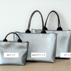 【ファスナー入口】メタリックカラートートバッグ（グレー）SＳサイズ 5枚目の画像
