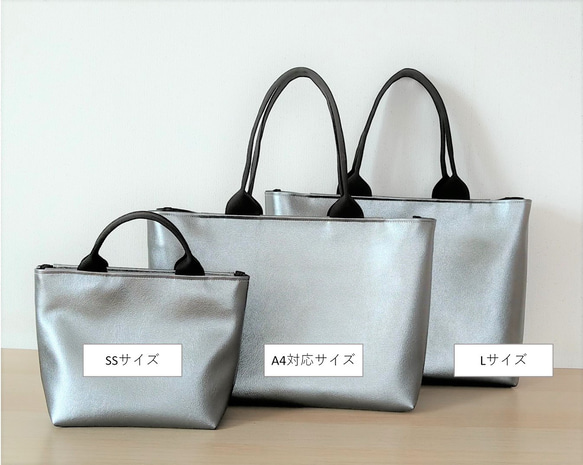 【ファスナー入口】メタリックカラートートバッグ（グレー）SＳサイズ 5枚目の画像