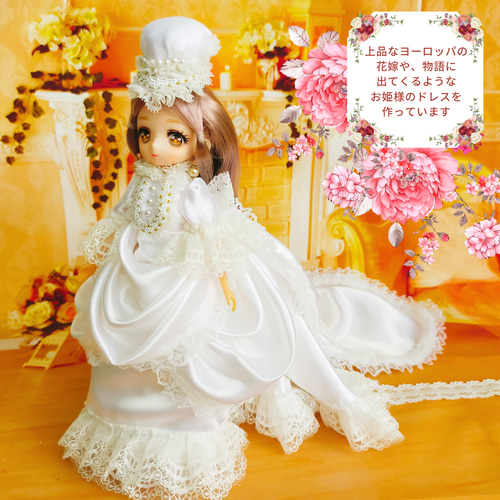 68センチアンティークドール用ドレス クリーム色レースドレスと帽子