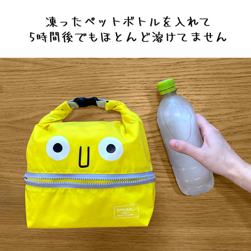 キラキラ⭐️　ランチバッグ&ファスナーポーチ ランチバッグ 保冷 おしゃれ 大きめ シンプル 男の子 女の子
