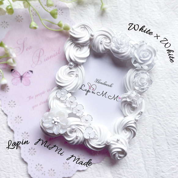 白 ホイップデコ 硬質トレカケース チェキ 薔薇 花 ウェディング風