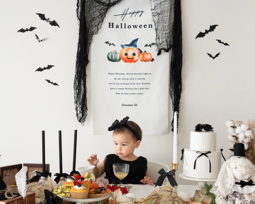 ハロウィン タペストリー｜くすみカラー 水彩イラスト 壁飾り