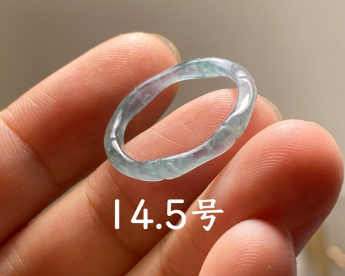 L13-106高氷種竹節リング水色14.5号グアテマラ産 A貨 本翡翠 くりぬき L13-55 ピンキーリング 高氷種 竹節 リング 水色飃青花 8.5号
