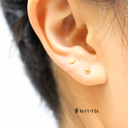K24刻印 金 遺品整理 ピアス イヤリング ゴールド K24 Pure Gold Classic EarringsnⅡ◇純金の揺れるクラシックピアス
