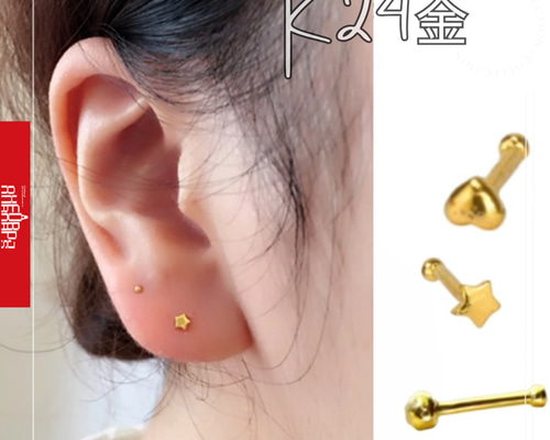 K24刻印 金 遺品整理 ピアス イヤリング ゴールド K24 Pure Gold Classic EarringsnⅡ◇純金の揺れるクラシックピアス