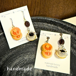 ミニチュアホットケーキセット│ピアス・イヤリング大人女子のための