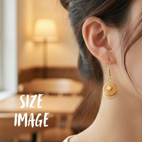 ミニチュアホットケーキセット│ピアス・イヤリング大人女子のための