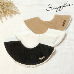 名入れ46色》namimoku bib ／ベビースタイ 360 もくもくスタイ