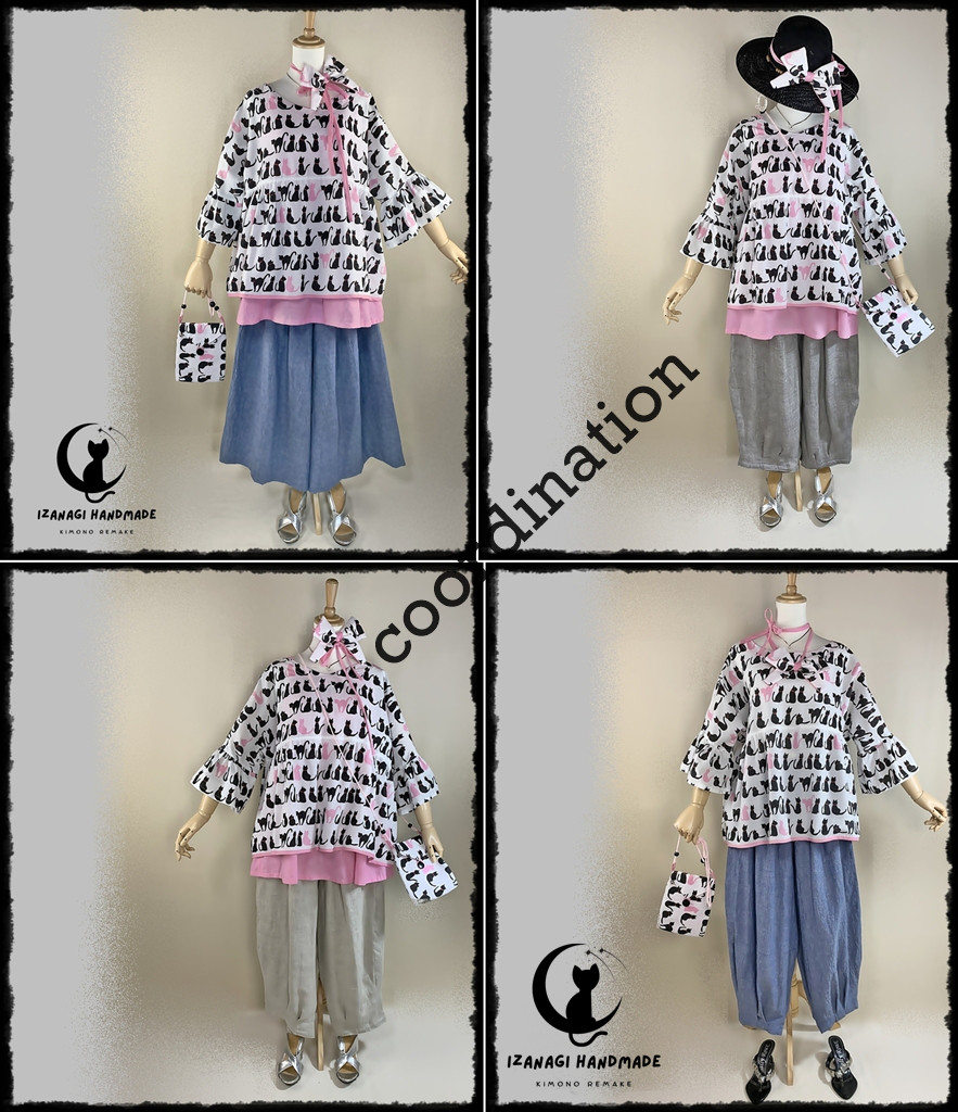 「猫たちと過ごす癒しの時」アンサンブルセットアップ  ハイブリッド IZANAGI HEARTMADE 唯一無二