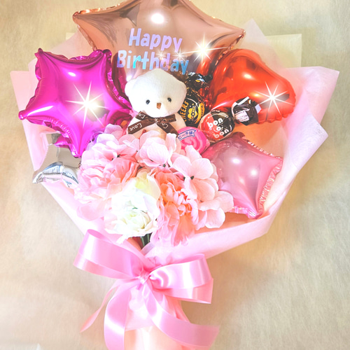 お菓子バルーンブーケ☆まる Amazon.co.jp: お菓子ブーケ☆くまさん4個セット☆透明ギフト