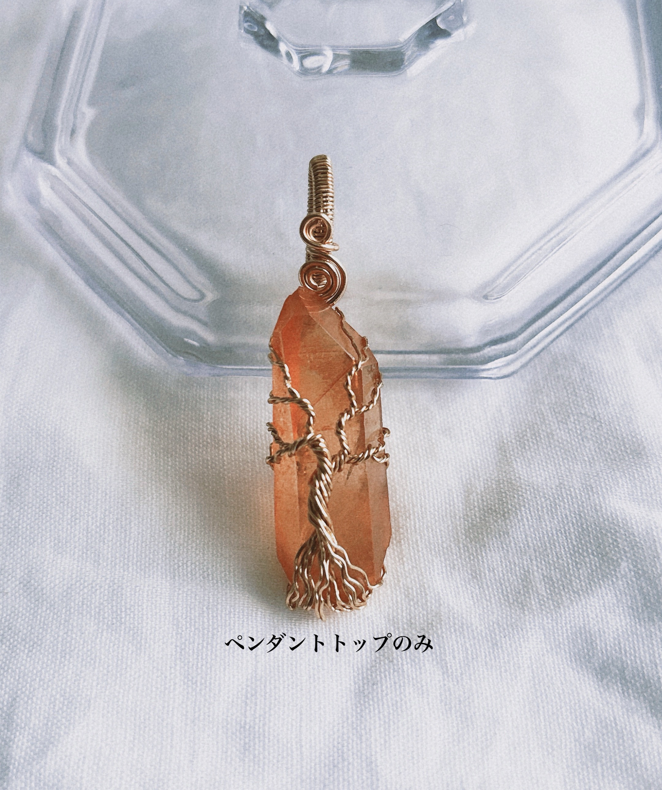 生命の樹 ツリーオブライフ オレンジレムリアン　天然石ワイヤーアクセサリー