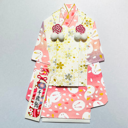 【専用／他とおまとめ】着物のお祝い袋 H11◇ご祝儀袋◇袴◇卒業 専用／他とおまとめ】着物のお祝い袋 H11◇ご祝儀袋◇袴◇卒業 専用