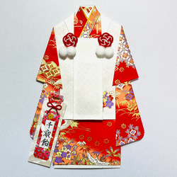 【ご注文品】P3  着物のポチ袋 着物のポチ袋 【ご注文品】P3