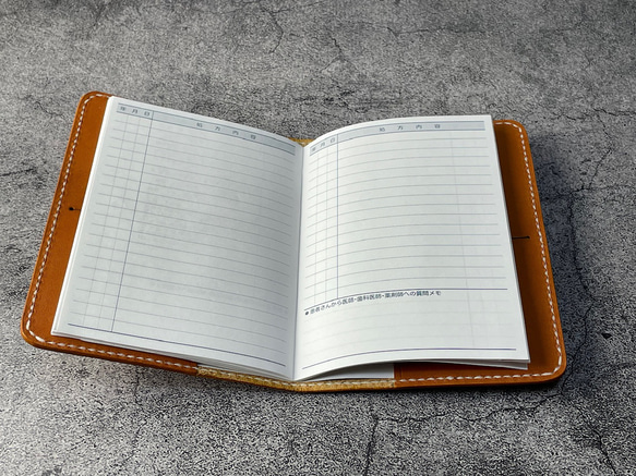 【手縫】おくすり手帳用キャメル本革カバー（カードポケット付） 3枚目の画像