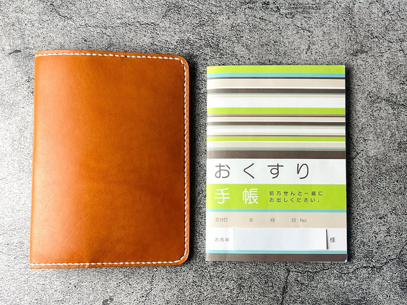 【手縫】おくすり手帳用キャメル本革カバー（カードポケット付） 1枚目の画像