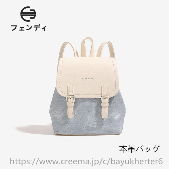 #高級感#旅行#小人数#贈り物#本革のリュックサック。。日本フェンディバッグ女性2025新型本革ショルダーバッグ大容量通