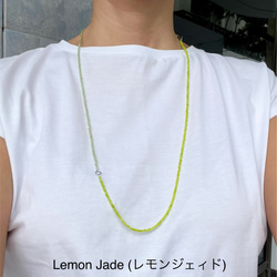 ペリドット＆レモンジェィド 2way ショート＆ロングネックレス 2mm石 サージカルステンレス(316L)金アレに対応 3枚目の画像