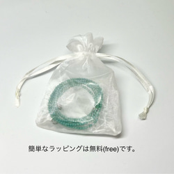 ペリドット＆レモンジェィド 2way ショート＆ロングネックレス 2mm石 サージカルステンレス(316L)金アレに対応 8枚目の画像