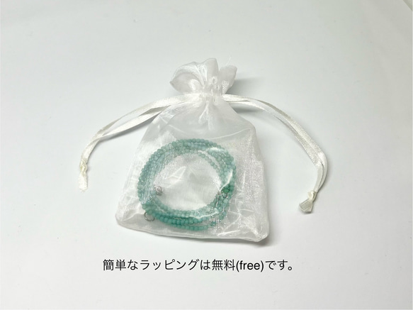 ペリドット＆レモンジェィド 2way ショート＆ロングネックレス 2mm石 サージカルステンレス(316L)金アレに対応 8枚目の画像